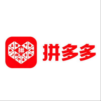  乌伊岭拼多多云仓一件代发，拼多多电子面单快递仓储代发