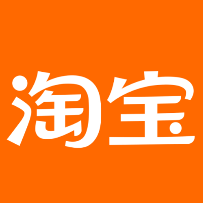 乌伊岭淘宝云仓一件代发，淘宝菜鸟电子面单快递仓储代发