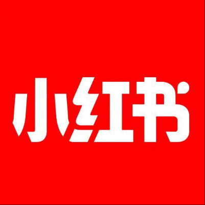  乌伊岭小红书云仓一件代发，小红书电子面单快递仓储代发