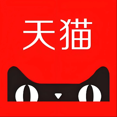 乌伊岭天猫云仓一件代发，天猫电子面单快递仓储代发