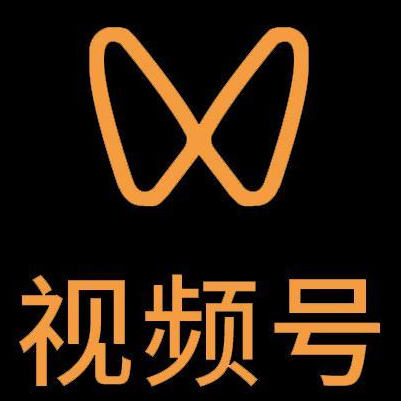 乌伊岭微信视频号多云仓一件代发，微信视频号电子面单快递仓储代发